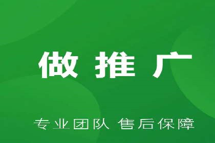 信息流营销案例：短视频营销的运营之道