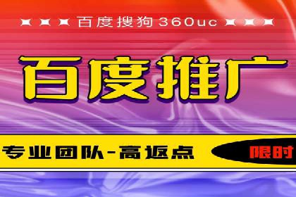 短视频信息流广告运营：一则成功案例的启示