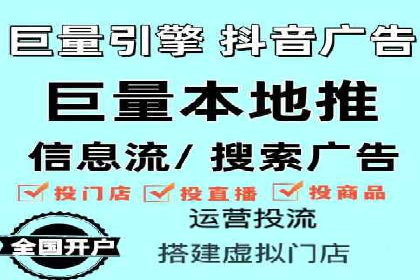 信息流营销案例：大数据助力精准投放